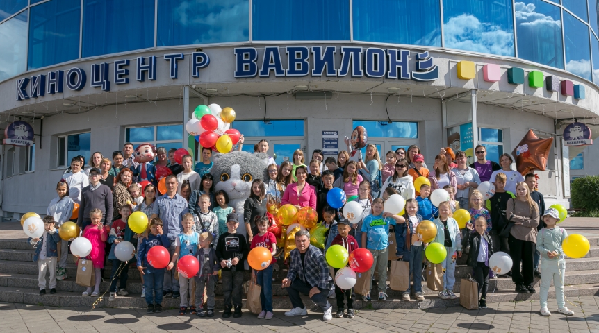 Фонд «Обыкновенное чудо» поздравил юных омичей с началом учебного года