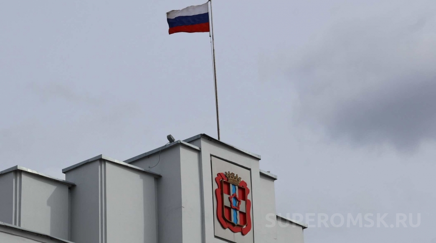 В омском Минприроды назначили ответственного за воздух замминистра