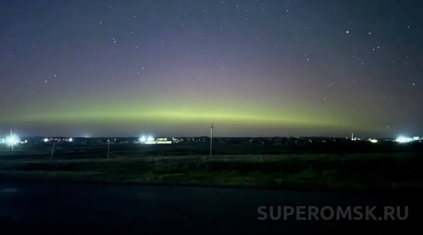 Почему у полярного сияния в Омске такой цвет