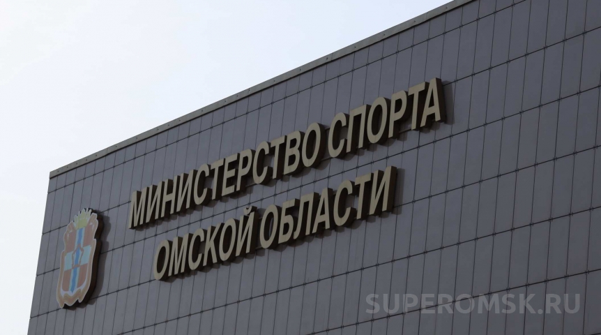 Бацарашкина и Шиманов создали конкурирующие федерации по стрельбе в Омске