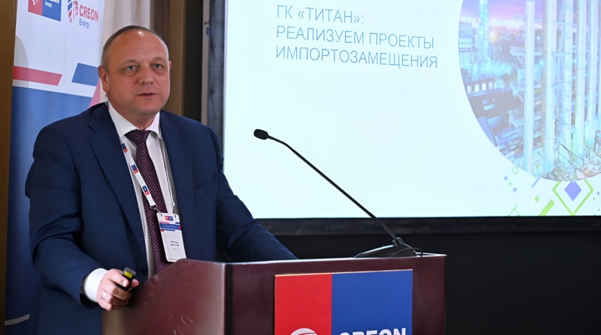 Компания «Титан-СМ» представила новый инновационный продукт