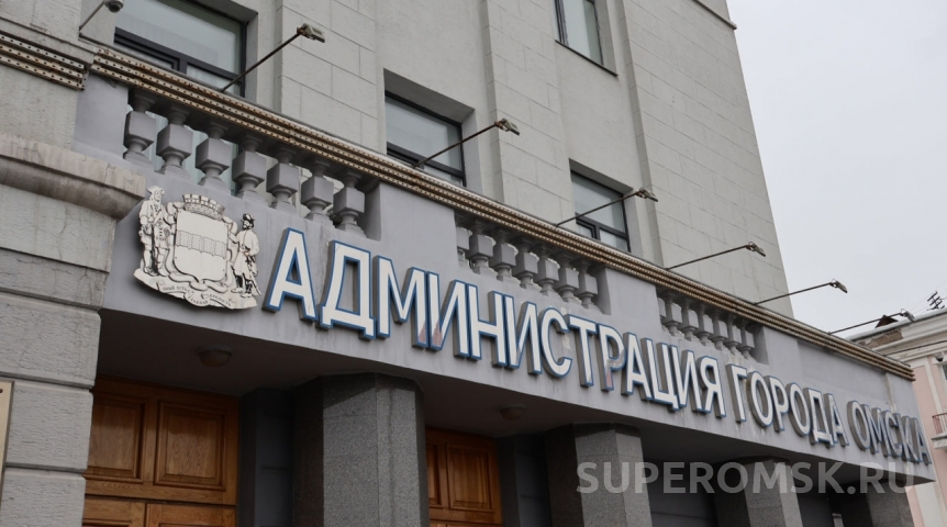 Очаровательная блондинка назначена на высокую должность в омской мэрии