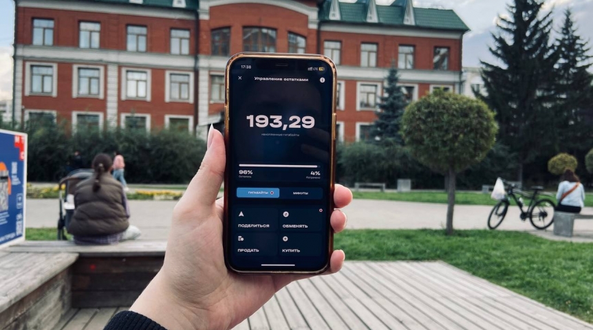 Проверено в Омске: работают ли «белые списки» там, где нет интернета?