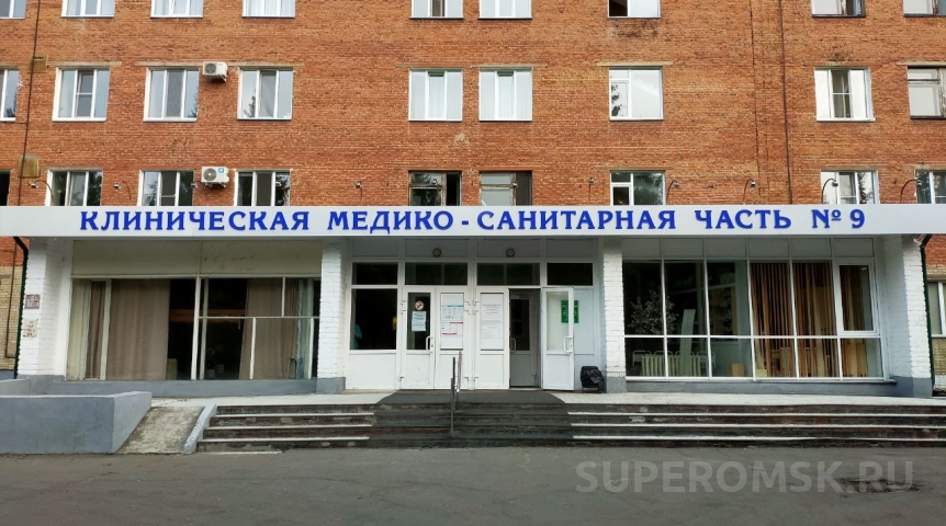 Не стало заведующего гинекологией омской КМСЧ № 9 Сабитова