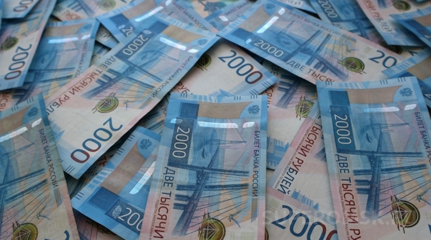 Ключевая ставка в России снизилась еще на 1 %