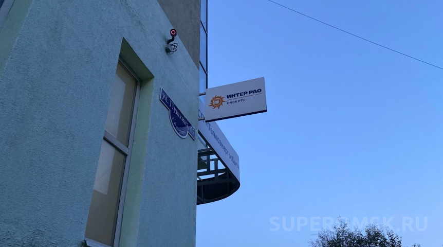 АО «Омск РТС» получило предостережение из-за повреждения газопровода