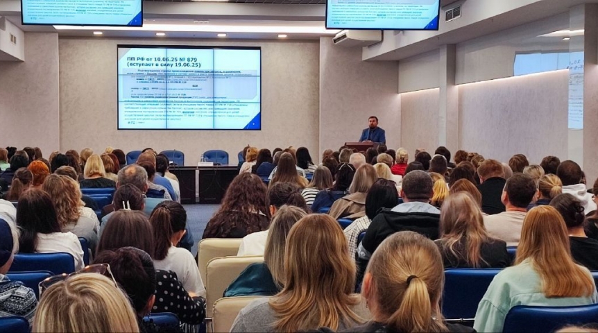 Актуальные вопросы импортозамещения и национального режима в сфере закупок обсудили на конференции в Омске