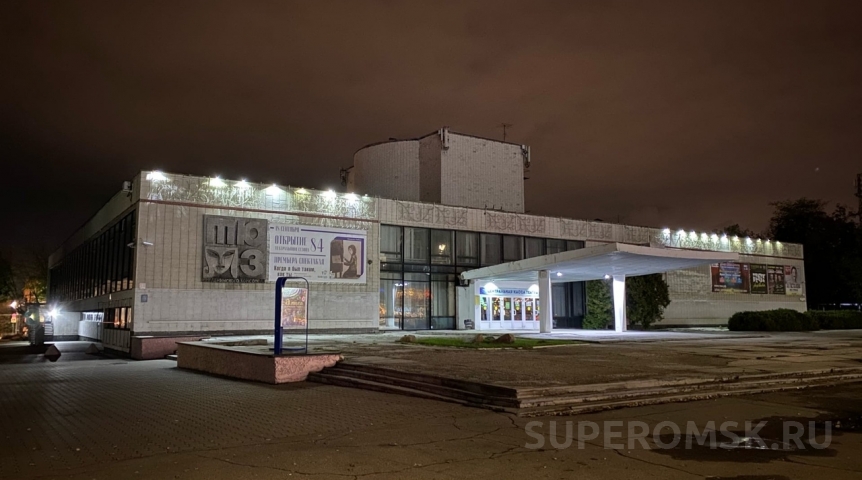 Омскому ТЮЗу поставили техноконтрафакт