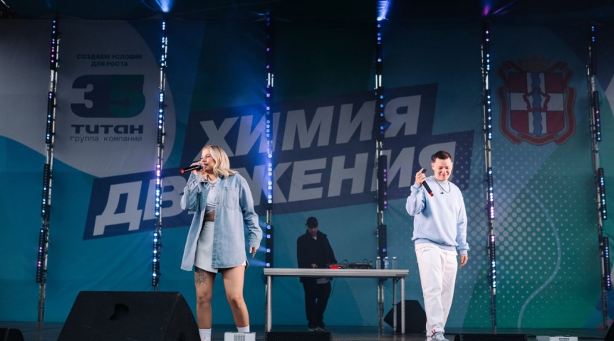 Проект ГК «Титан» стал победителем регионального этапа международной премии #МЫВМЕСТЕ