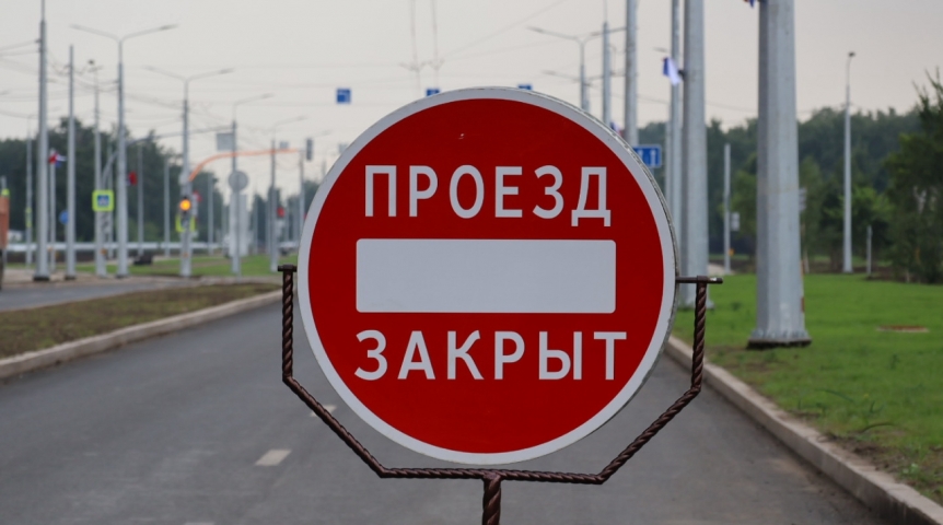 В омских Нефтяниках перекроют участок для проезда транспорта