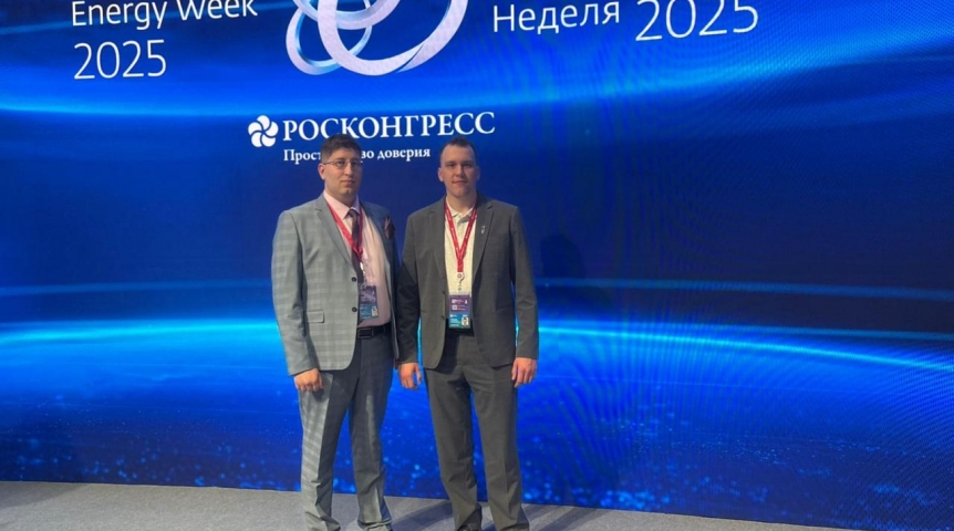 Молодые специалисты АО «Транснефть – Западная Сибирь» посетили Российскую энергетическую неделю