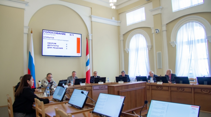 В омском Заксобрании обсудили кандидатуры 9 судей