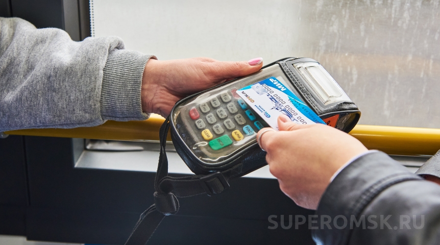 С 1 ноября в омских маршрутках подорожает проезд