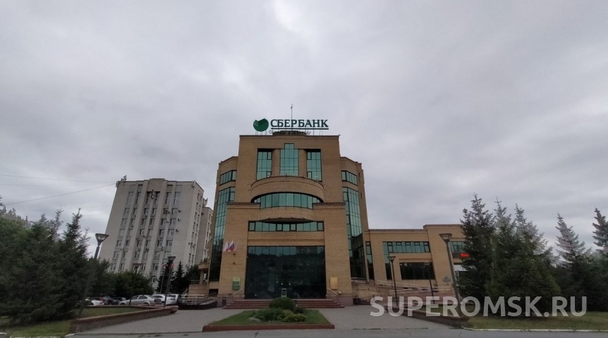 Озвучены условия продажи здания с банковской «символикой» у омского «Зеленого острова»