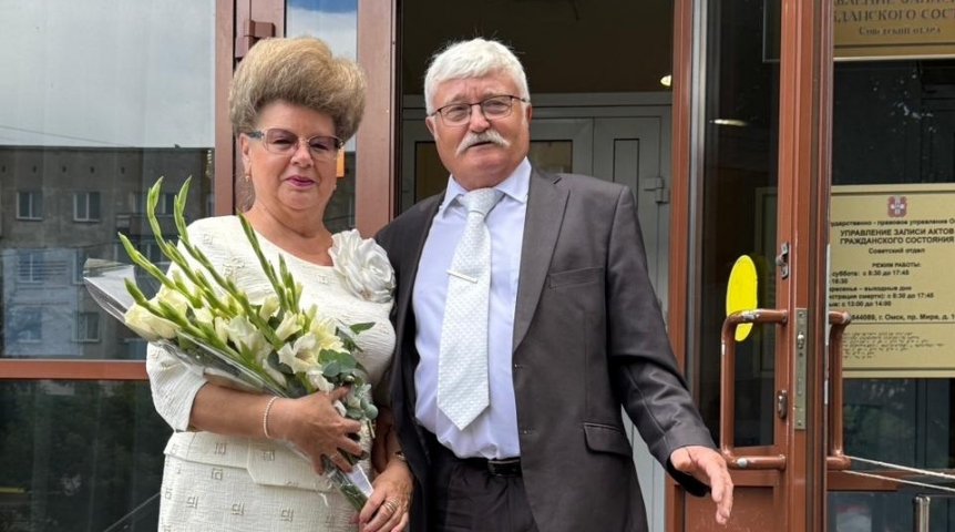 Педагоги из Омского района раскрыли секрет счастливого брака длиной в 50 лет
