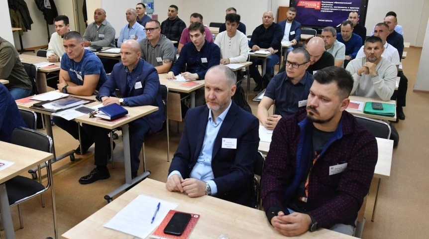 Омский губернатор Хоценко сообщил о завершении первого модуля проекта «ПРОдвижение ГЕРОЕВ»