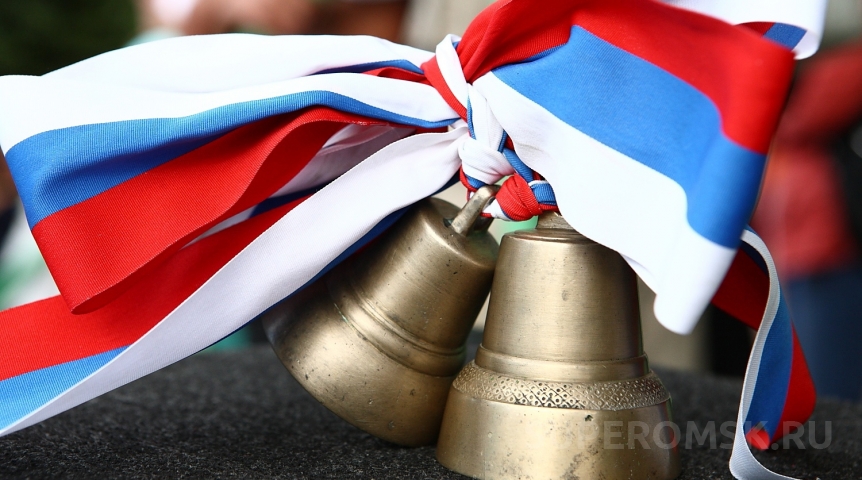 Хоценко и Шелест обратились к омским педагогам в День учителя