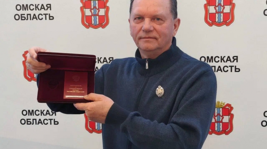 Бывший глава омского музея «Старина Сибирская» получил награду от Путина