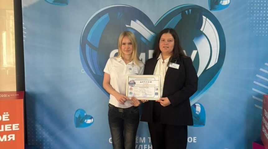 Молодые педагоги из Омского района показали высокие результаты на профессиональном конкурсе