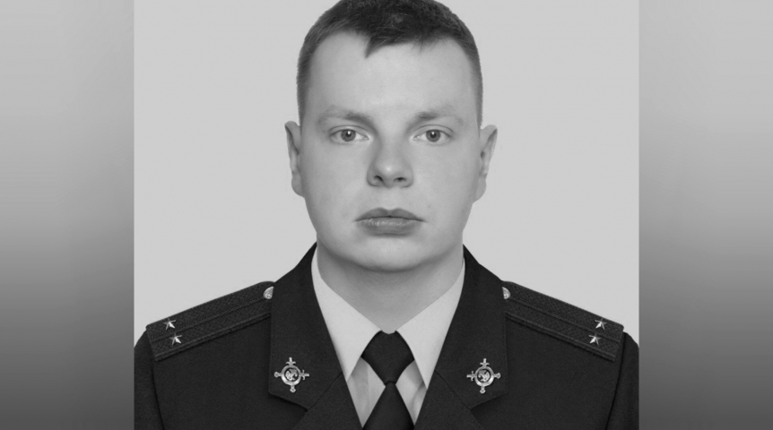 В Омске простились с погибшим сотрудником Росгвардии Павлом Василенковым