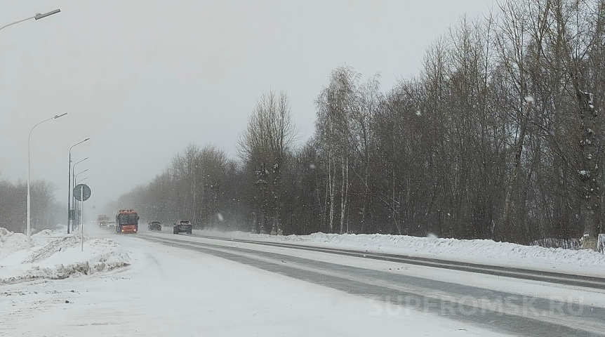 На Омскую область обрушится мощная метель