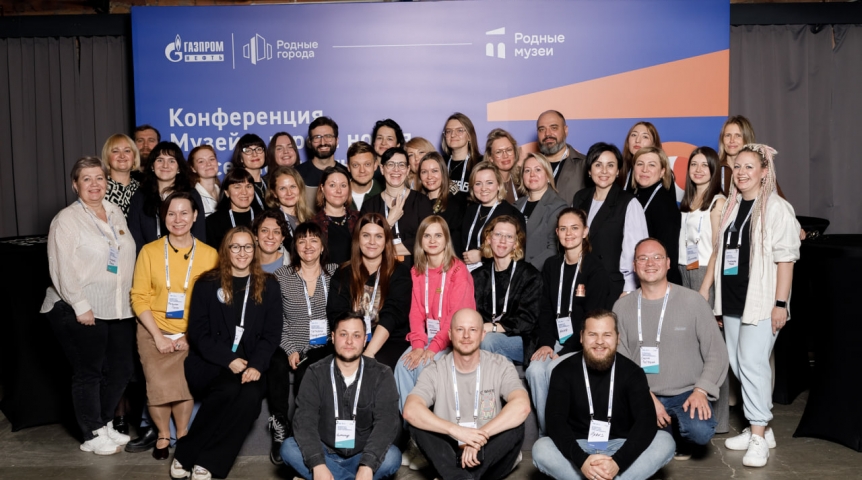 Участники музейной конференции отметили опыт омского литературного фестиваля