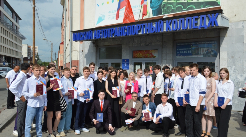 «ПРОАвто55». С днем автомобилиста!