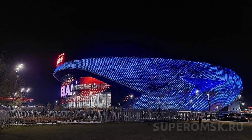 Названы имена фигуристов, которые приедут в Омск на Гран-при России