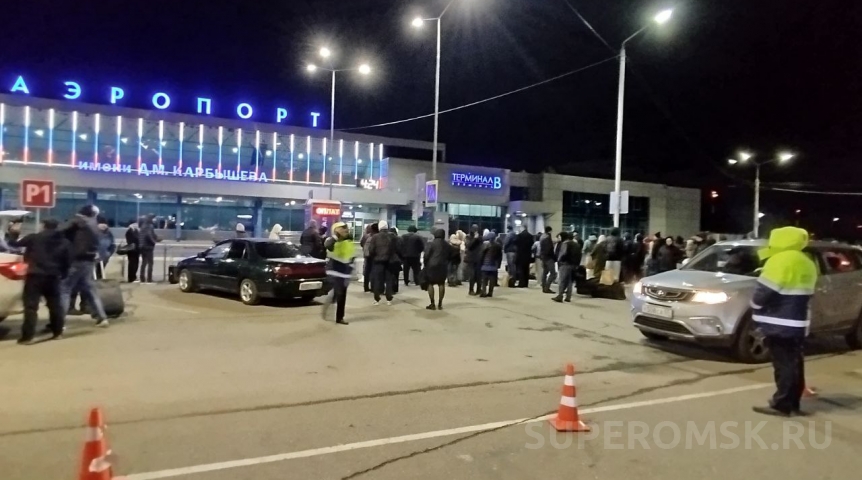В омском аэропорту прошла эвакуация