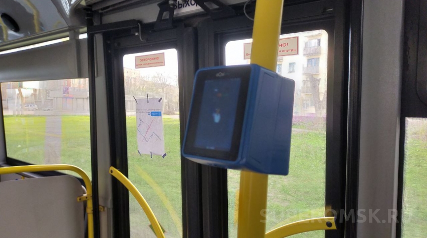 Анонсирована корректировка стоимости проезда в Омске на 5 % в 2026 году