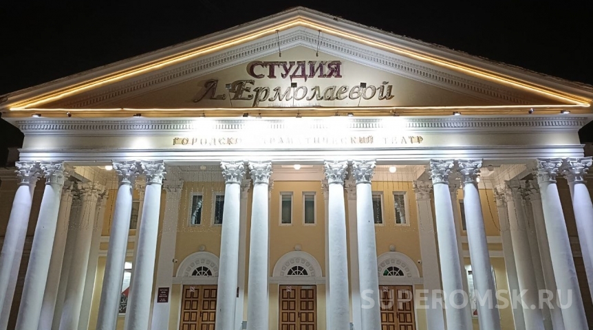 В Омске переименуют популярную остановку