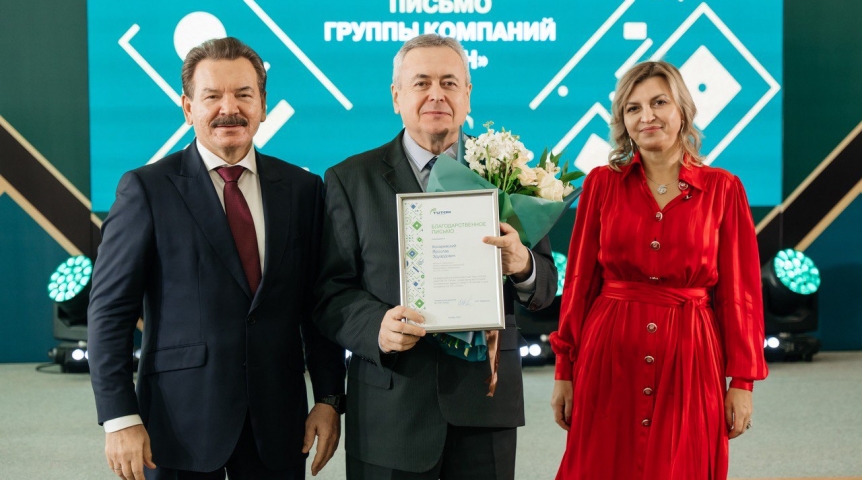 В честь 36-летия ГК «Титан» награждено более 70 сотрудников холдинга