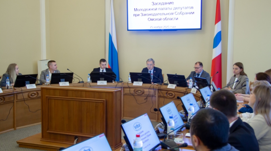 В областном парламенте провели заседание обновленного состава Молодежной палаты депутатов