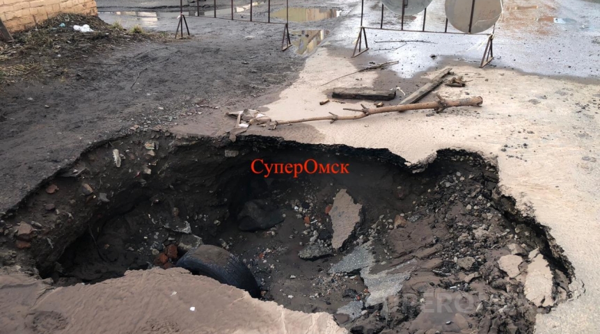 В Омске возбудили дело на работников «Тепловой компании» после падения дедушки в кипяток