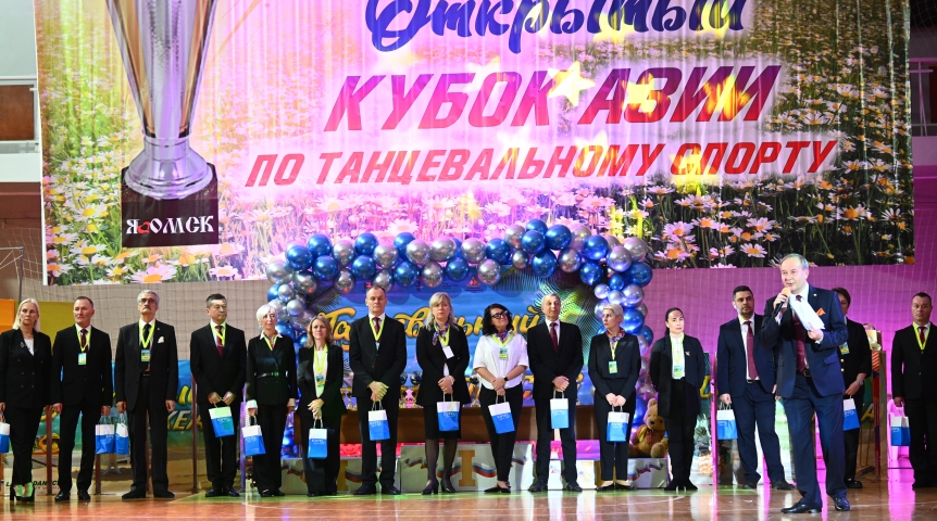 В Омске прошел IV Кубок Азии по танцевальному спорту