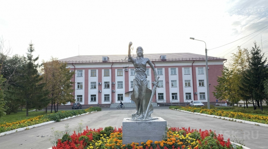 Омичам дали новые реквизиты судебной пошлины