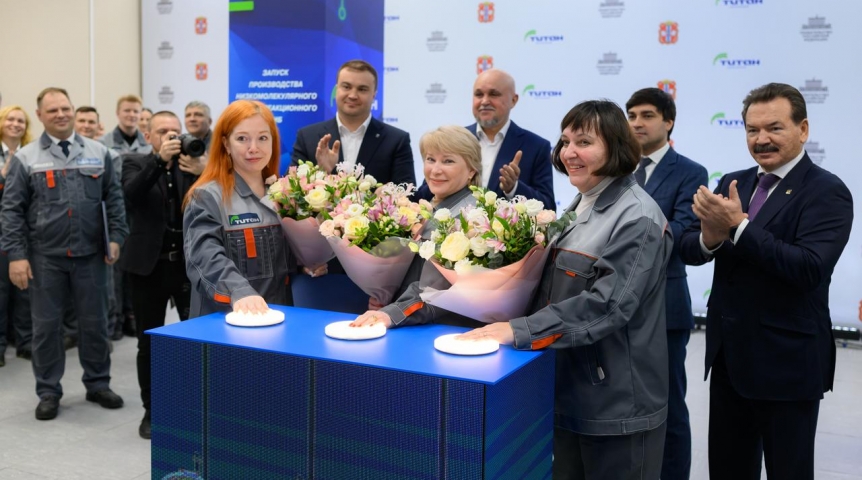 ГК «Титан» запустила производство низкомолекулярного реакционного полиизобутилена в городе Омске