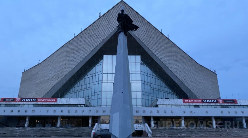 Омский «Авангард» патентует облик СКК им. Блинова со стелой без хоккеиста