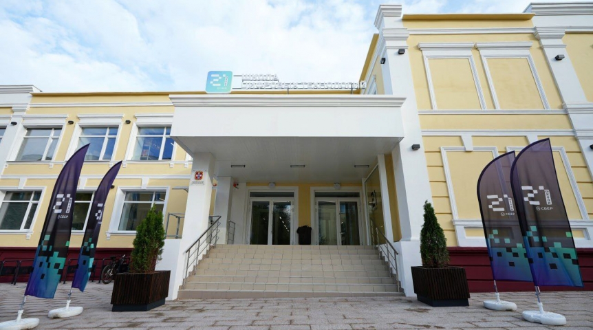 Новые направления обучения в «Школе 21»: участники смогут изучать проджект-менеджмент, UX/UI и биоинформатику