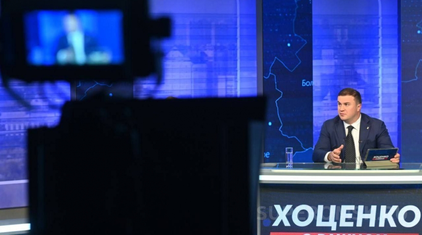 Хоценко предупредил омичей о действиях мошенников