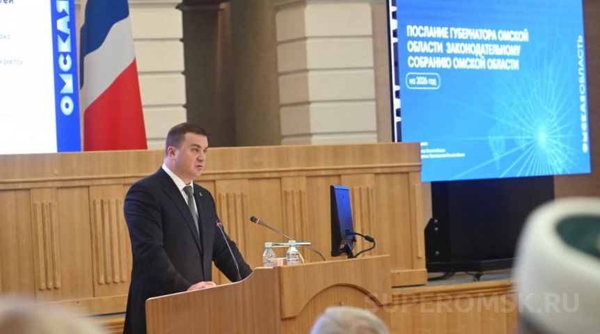 Хоценко сообщил, когда начнут строить аэропорт Омск-Федоровка