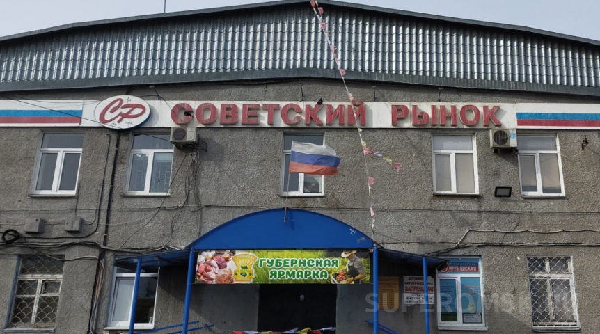 В Омске по четыре адресам проходят масштабные предновогодние ярмарки