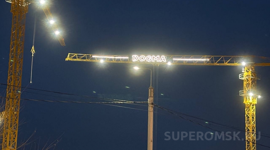 Одобрен еще один проект первого дома в строящемся микрорайоне Омска