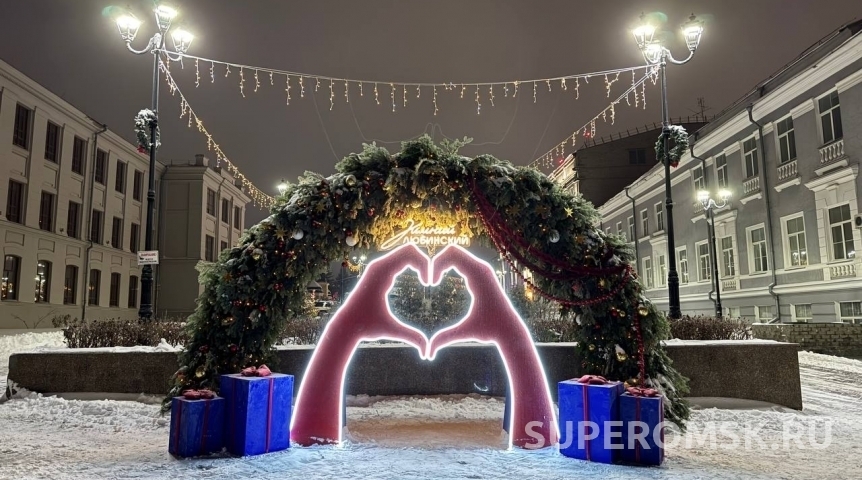 Любинский проспект в Омске вновь станет пешеходным на новогодние праздники