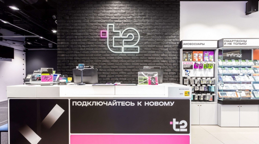 Т2 подарит абонентам «Кешбэк баллами Плюса» за оплату через «Яндекс Пэй»