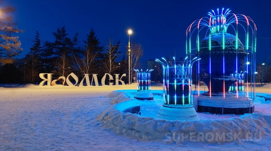 Оглашен неожиданный прогноз погоды на Новый год в Омске