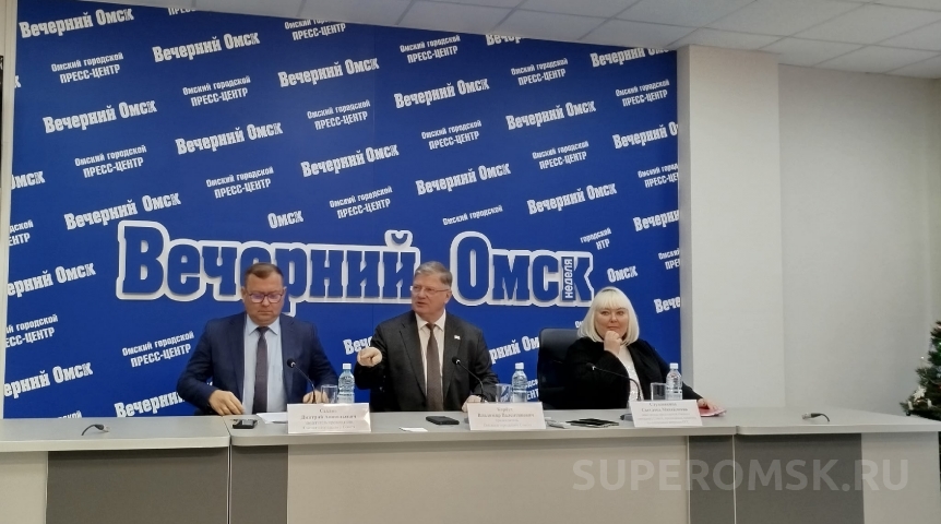 Руководство Омского горсовета подвело итоги 2025 и наметило приоритеты 2026 года