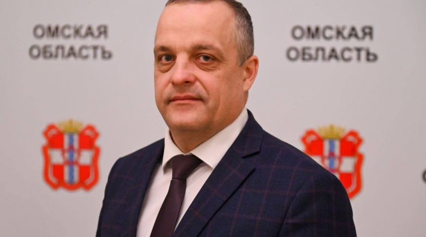 Опубликовано распоряжение о громком назначении в правительстве Омской области