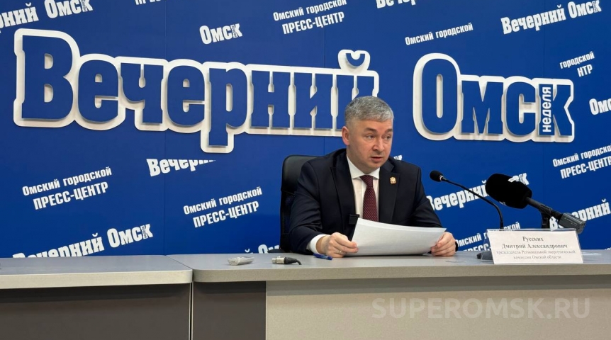 В РЭК объявили об изменении тарифов на «коммуналку» на 2026 год