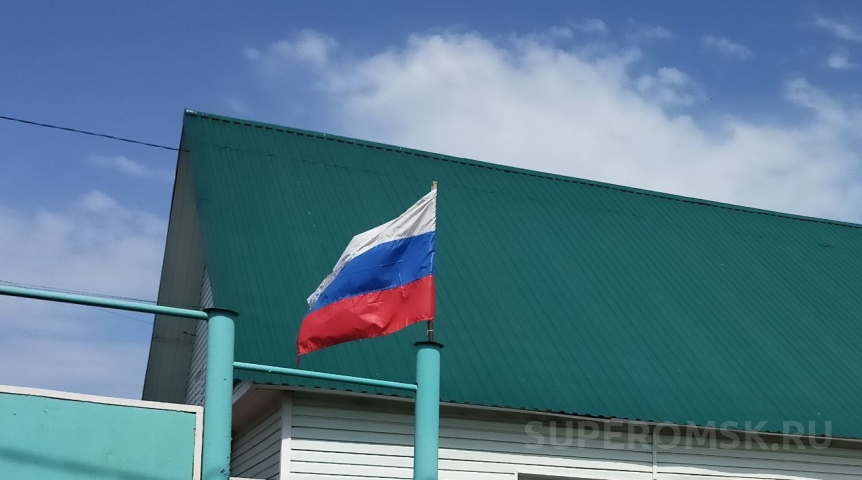 Президент Путин наградил омскую семью